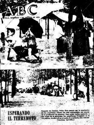 ABC SEVILLA 01-08-1976